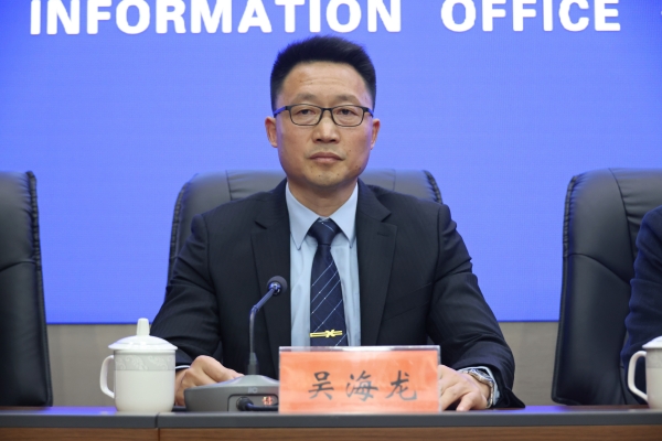 吴海龙.jpg